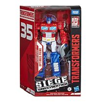 Deformed Diamond Walled City Series Secondary Meta-Engine Tianzhu Weizhen New boxed