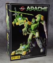 FansToyS FT-19 Three Transformation Warrior FT19 Baizhang Jump Spring Reprint Deformation Toy New Box