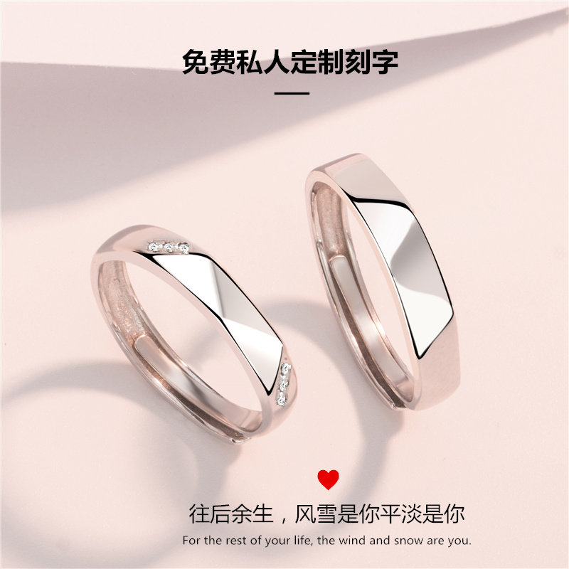 Bague mixte OTHER   en Argenterie - Ref 3086725 Image 1