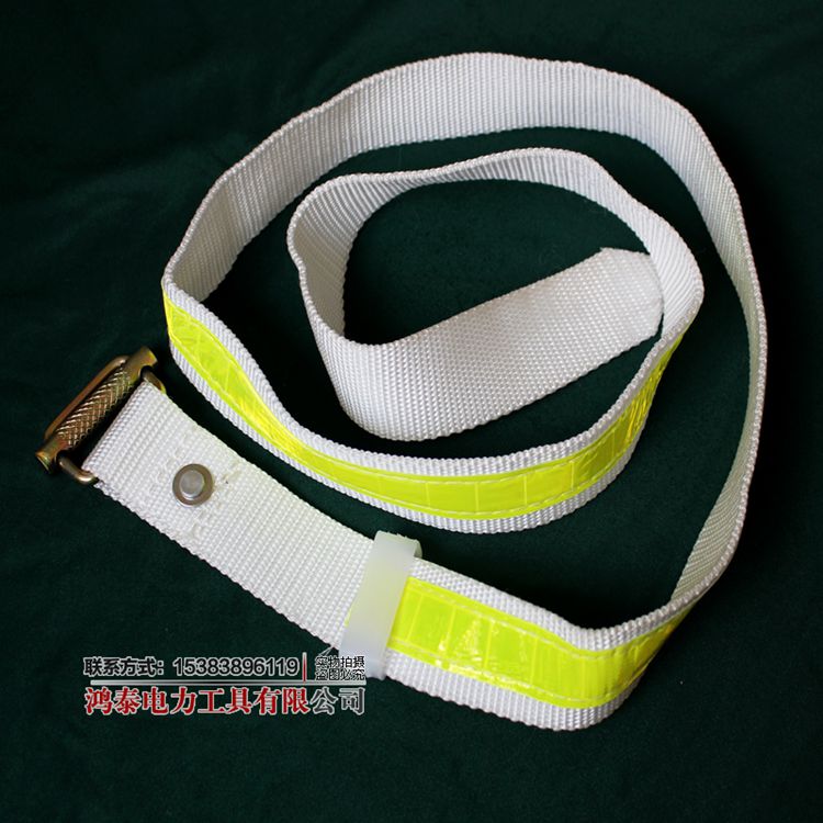 Miners with reflective belt Electrician high altitude safety belt Cable tie Labor insurance coal mine strap 1 5 meters can be customized