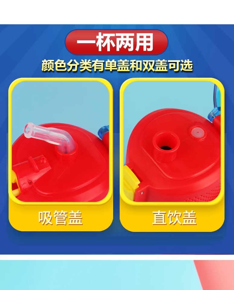 Cúp cách nhiệt cho trẻ em Disney với Cúp mẫu giáo chống rơi trường tiểu học Cúp tay cầm tay dễ thương - Tách bình nước thủy tinh