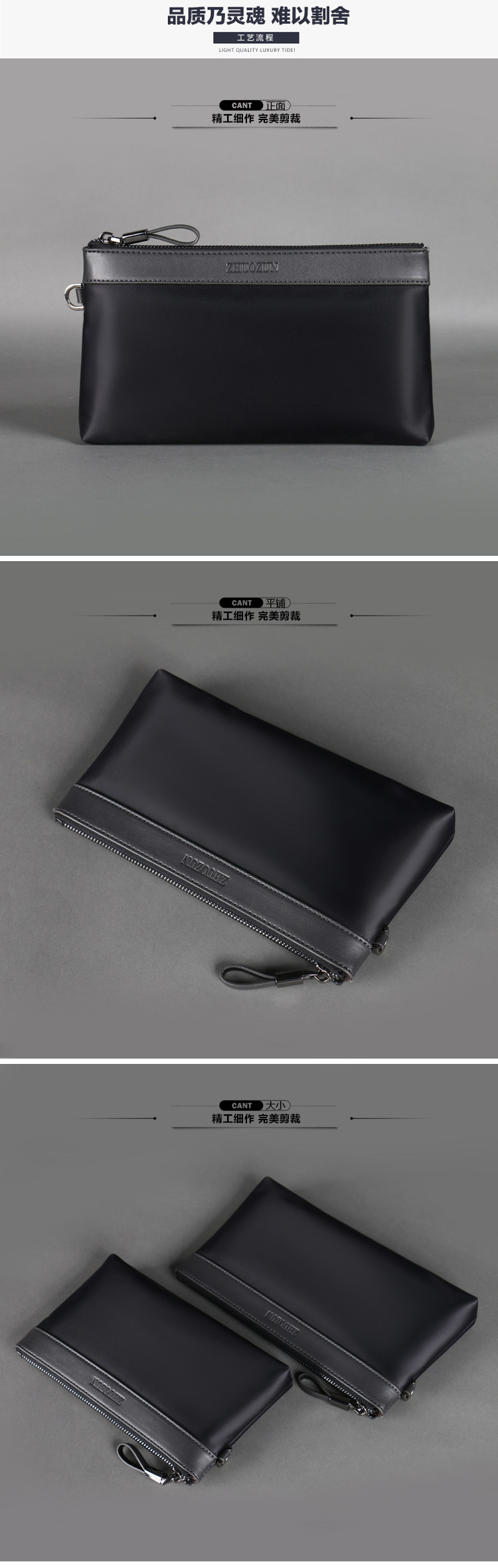 Sac pour homme - Ref 55475 Image 21