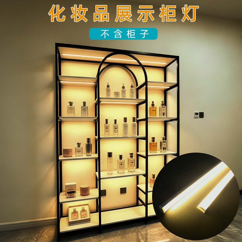 Cosmetic Display Cabinet Light, Beauty Salon and Barber Shop Multi-Layer Storage Rack Display Cabinet, Led Strip Light, Dedicated for Plug-In Use