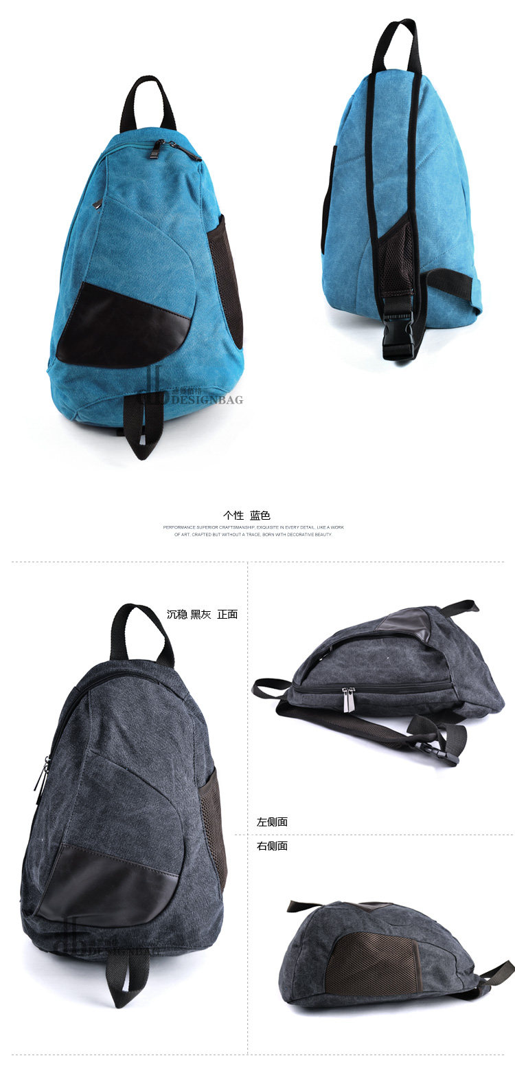 Sac pour homme - Ref 50342 Image 16