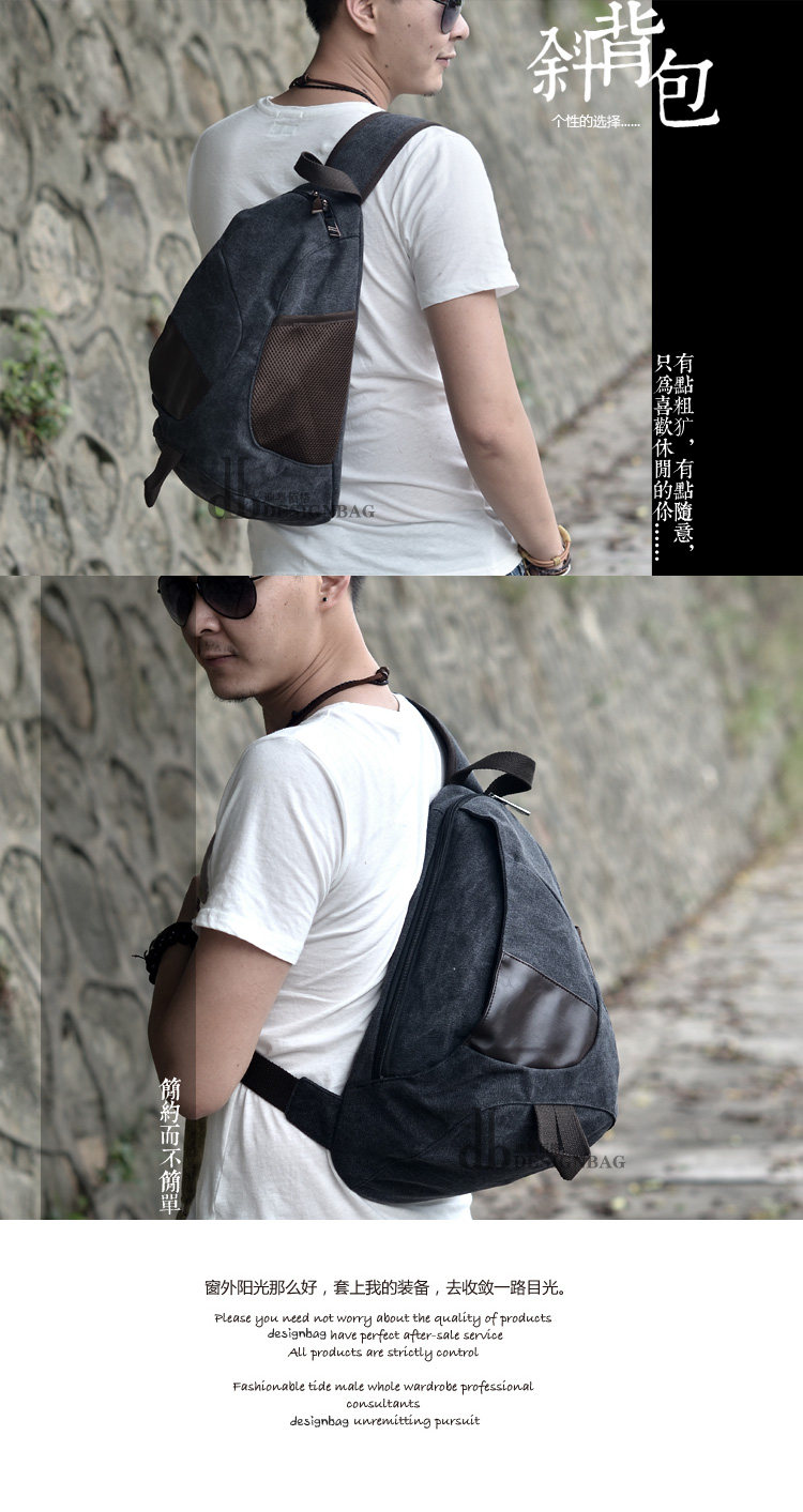 Sac pour homme - Ref 50342 Image 14