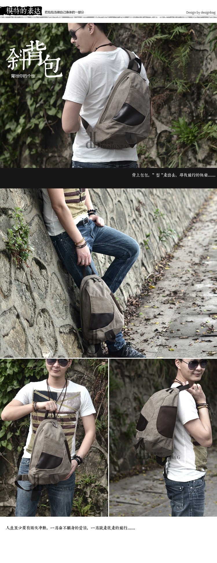 Sac pour homme - Ref 50342 Image 12