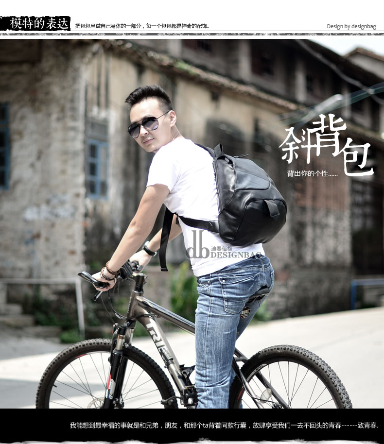 Sac homme - Ref 52109 Image 16