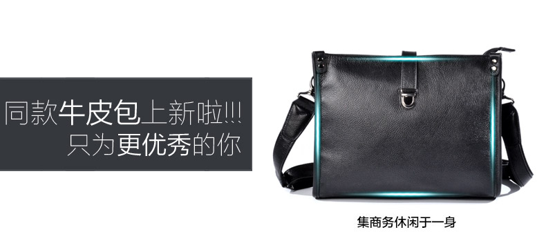 Sac homme - Ref 50320 Image 6