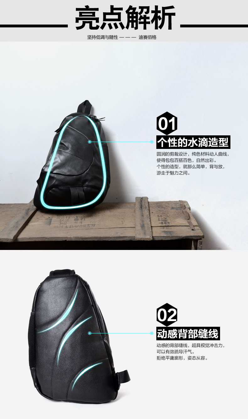 Sac homme - Ref 52109 Image 13