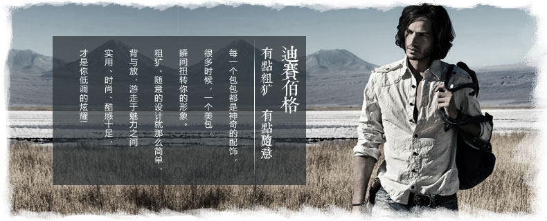 Sac pour homme - Ref 50342 Image 6