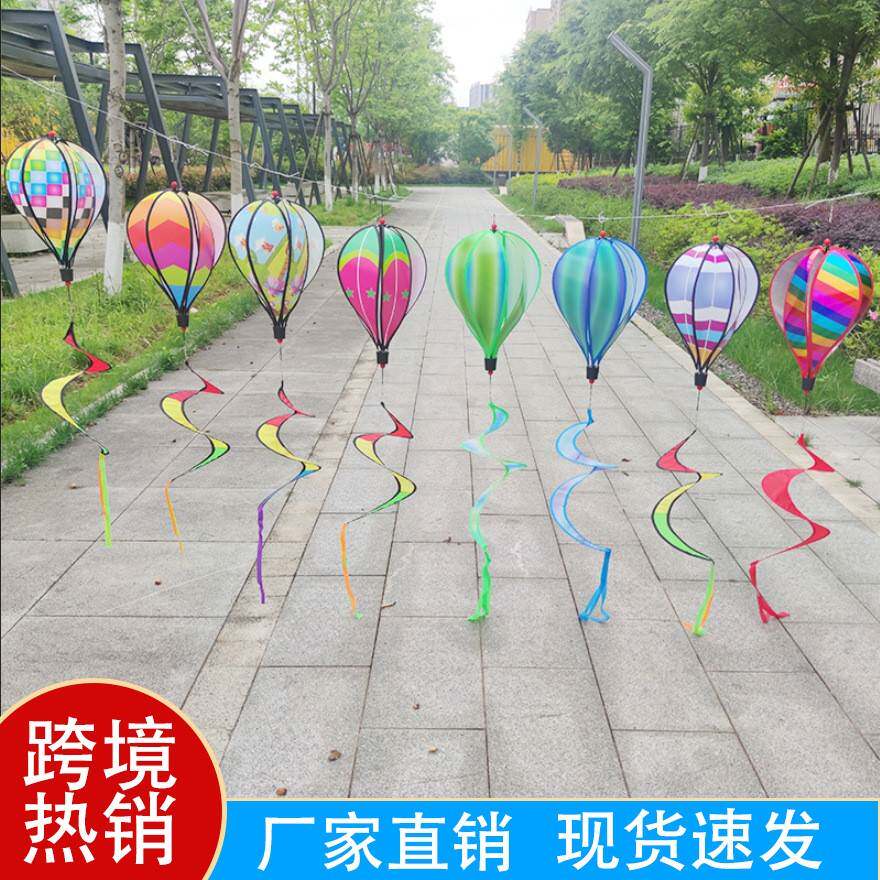 国境を越えた虹色の回転する熱気球風車ストリング屋外幼稚園国慶節装飾工芸子供のおもちゃ