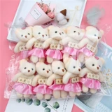 Мультяшная кукла, плюшевая игрушка, подвеска, цветочный магазин, с медвежатами, букет, подарок на день рождения
