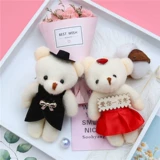 Мультяшная кукла, плюшевая игрушка, подвеска, цветочный магазин, с медвежатами, букет, подарок на день рождения