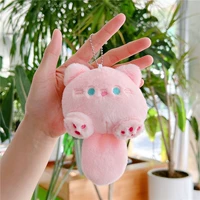 Розовая висящая цепь