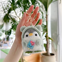 Золотая пряжка с зеленым мороженым