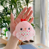 Розовая висящая цепь