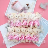 Мультяшная кукла, плюшевая игрушка, подвеска, цветочный магазин, с медвежатами, букет, подарок на день рождения