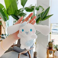 Синяя обычная цепь