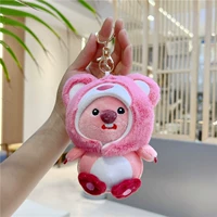 Клубника, золотая шапка, 15см