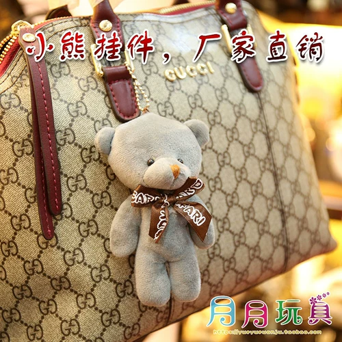 Плюшевая галстук-бабочка, кукла, плюшевый аксессуар, игрушка, сумка, барсетка, мобильный телефон, брелок, с медвежатами