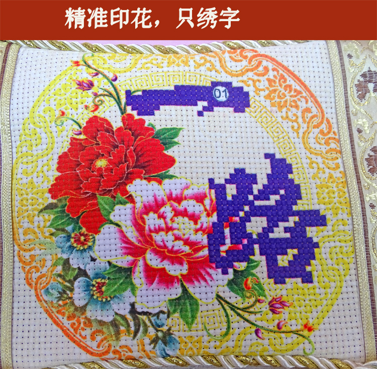 2019 mới sáng tạo đệm xương 3D gối cổ gối chéo khâu xe đệm một cặp an toàn và trơn tru - Trở lại đệm / Bolsters gối tựa đầu cao su non
