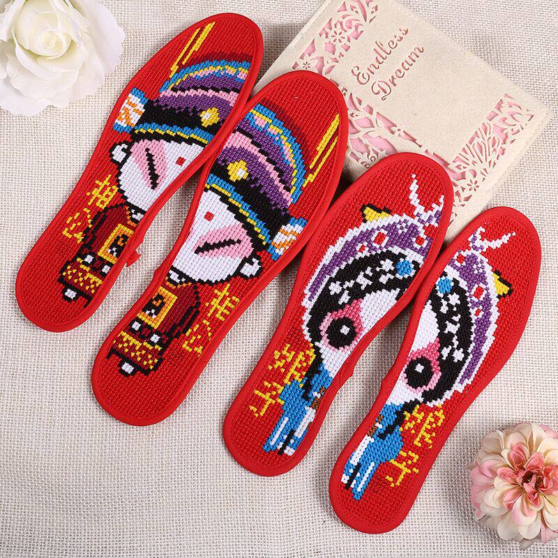 Wedding Celebration Gift Cross Embroidered Pure Handmade Finished Cross Embroidered Insole Pure Cotton Suction Sweating Deodorant Breathable Wedding