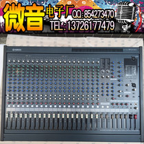 YAMAHA YAMAHA MG24 FX 24 DSP effect professional stage mixer for three years