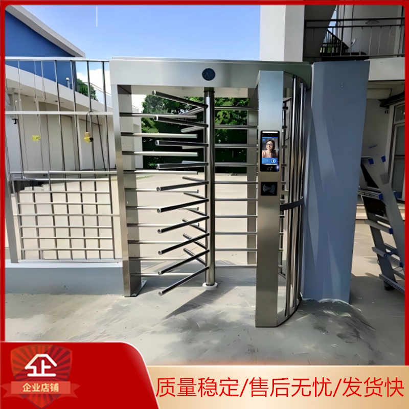 Stainless Steel One-Way Turnstile, Full-Height Turnstile with Face Recognition Access Control, Full-Height Gate for Pedestrian Passage, One-Way Rotating Gate