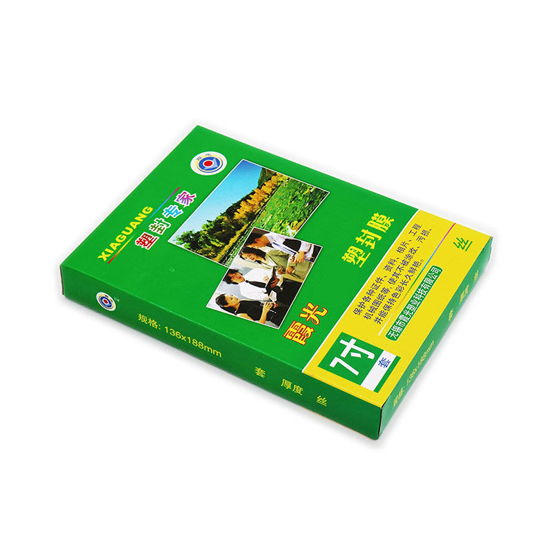 Xia light 7 inch 15 silk plastic film protective film protective film protection film 135 * 188100 sheets