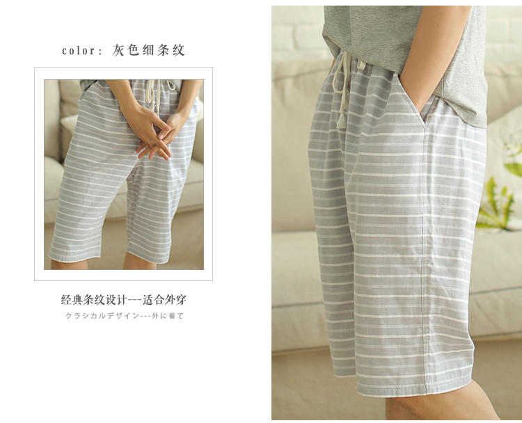Pantalon pyjama jeunesse MEJU MS3038 - Ref 717883 Image 42