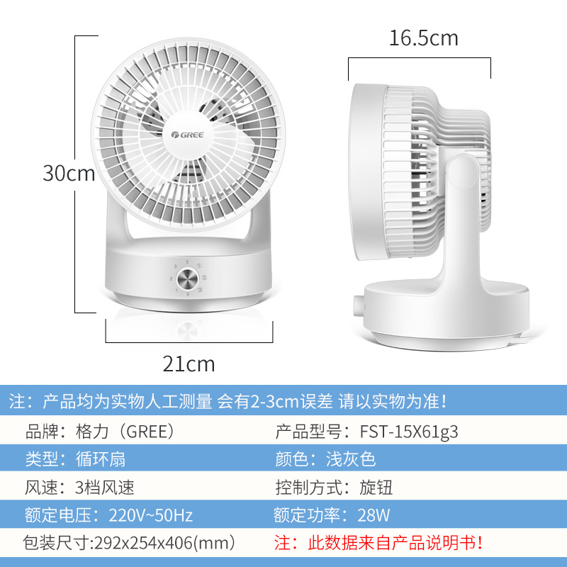 常州市美特精密电机获微型电机轴介子组装机专利进军高端制造新领域