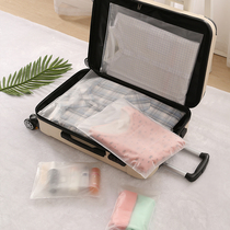 Travel transparent plastic seal bag clothes shoes zipper storage large waterproof finishing belt dirty clothes household