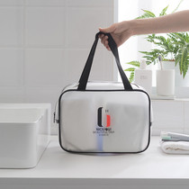 Travel wash bag men travel artifact portable wash care set supplies storage bag cosmetic bag large capacity