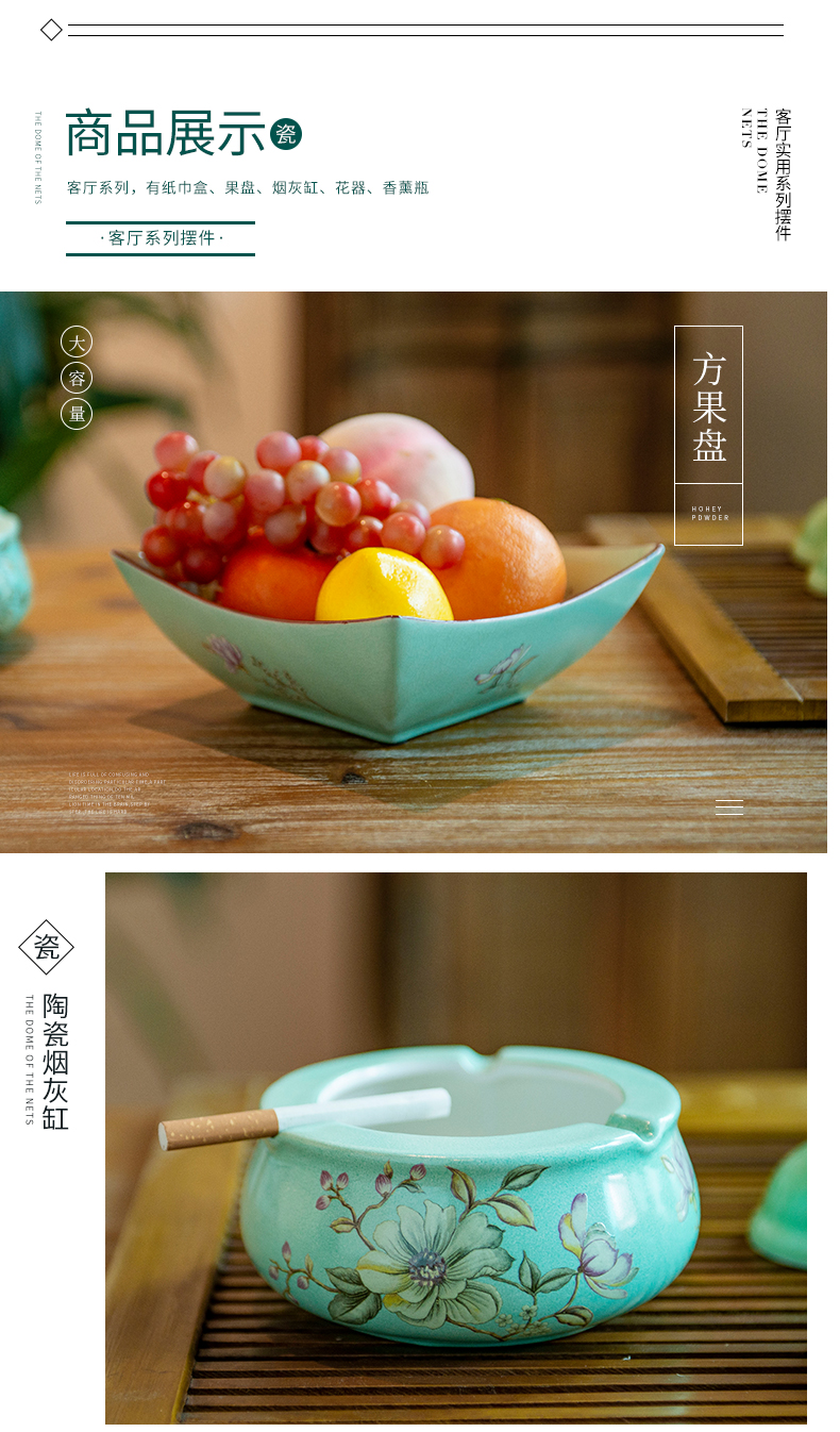 New Chinese style ceramic powder enamel household adornment tissue boxes sitting room porch tea table compote receive furnishing articles suit