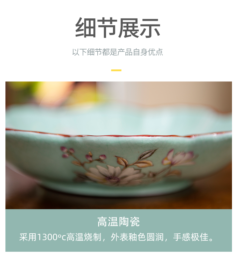 European large fruit bowl ceramic creative household compote basin of the sitting room of snack dried fruit tea table decoration furnishing articles
