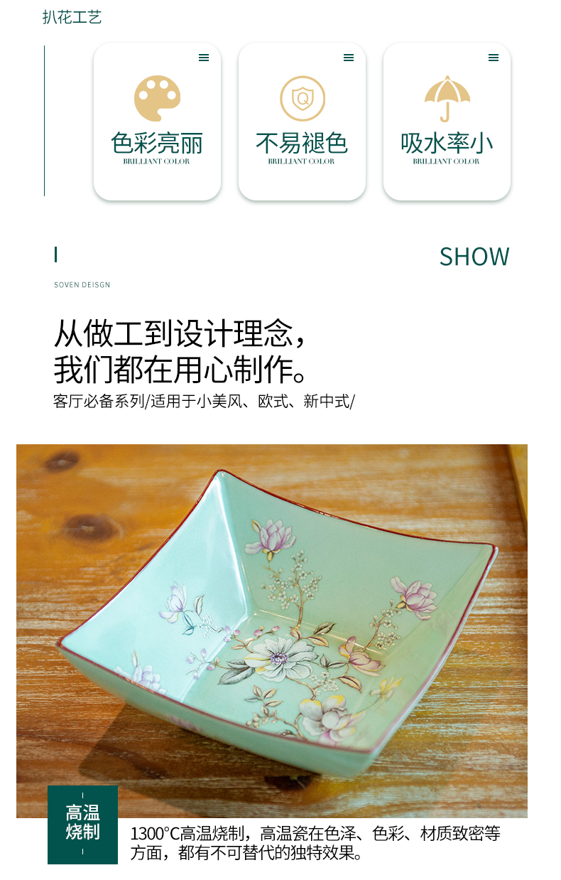 New Chinese style ceramic powder enamel household adornment tissue boxes sitting room porch tea table compote receive furnishing articles suit