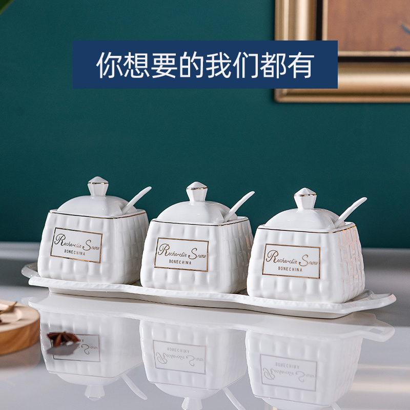 European creative ipads porcelain square 4 times flavor pot kitchen condiment box of salt seasoning jar of caster