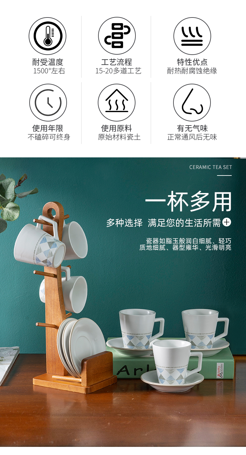 Ceramic coffee cups and saucers suits for home sitting room tea tea sets family water cup mounts with wooden frame