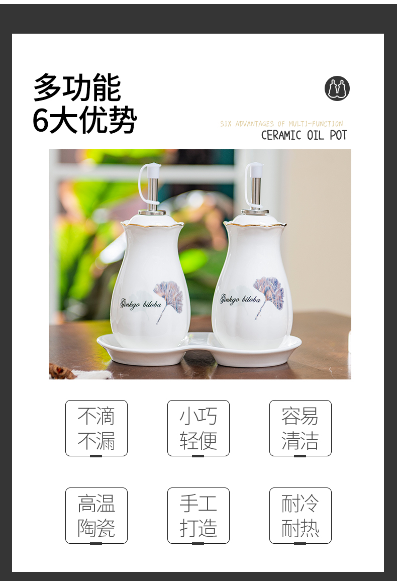 Europe type high temperature ceramic oil pot sauce vinegar bottle oil bottle suit vinegar sauce pot of household kitchen to large capacity tank pot