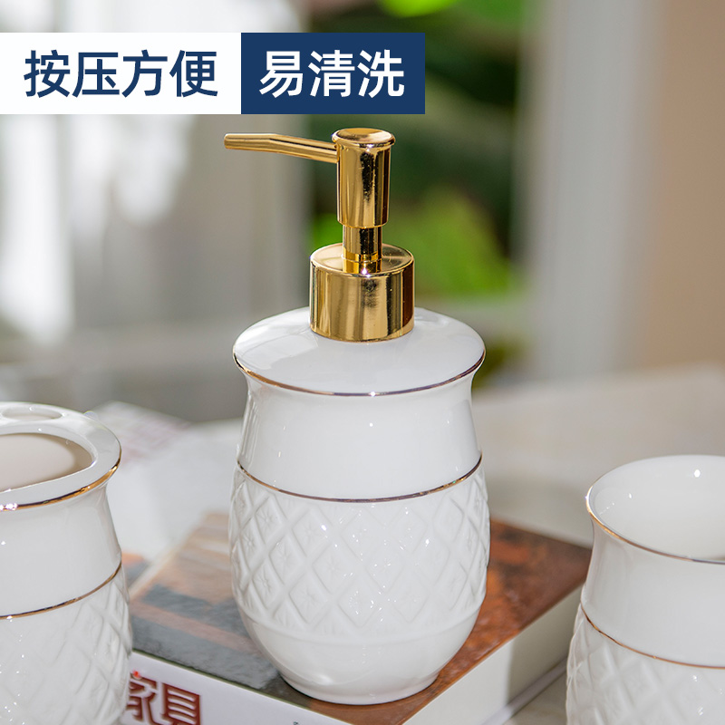 Brush your teeth Racekish European cup set ceramic sanitary ware has five suite bathroom toilet wash gargle suit