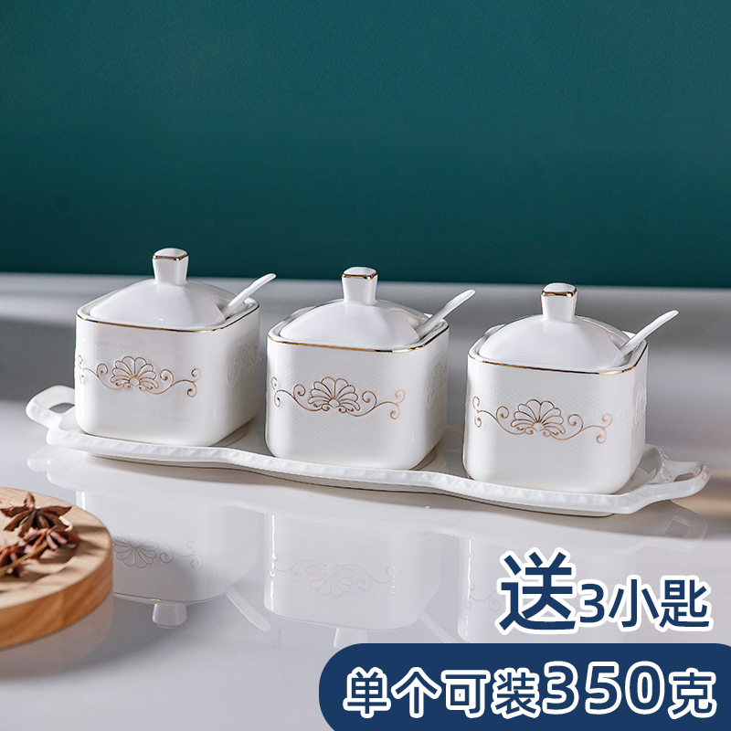 European creative ipads porcelain square 4 times flavor pot kitchen condiment box of salt seasoning jar of caster