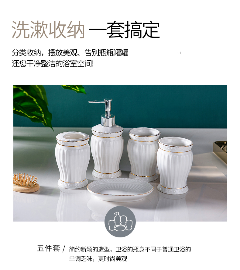 Ceramic sanitary ware has covered five times for wash gargle suit creative household toilet toothbrush cup mouthwash bathroom articles for use