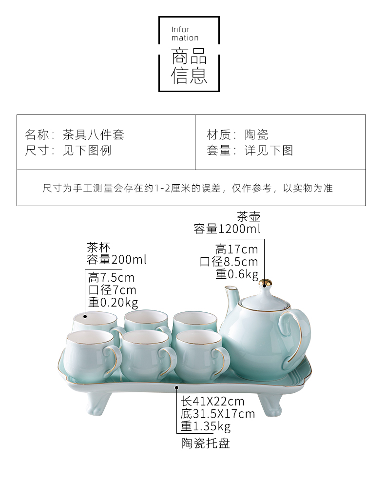 European household ceramic coffee cup teapot tea British high - grade afternoon tea six large glass suits for