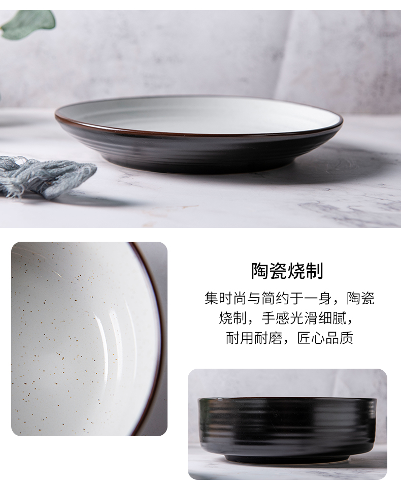 Pure color dishes suit Japanese tableware creative ceramic bowl chopsticks home 0 m the rainbow such as bowl soup bowl bowl combination