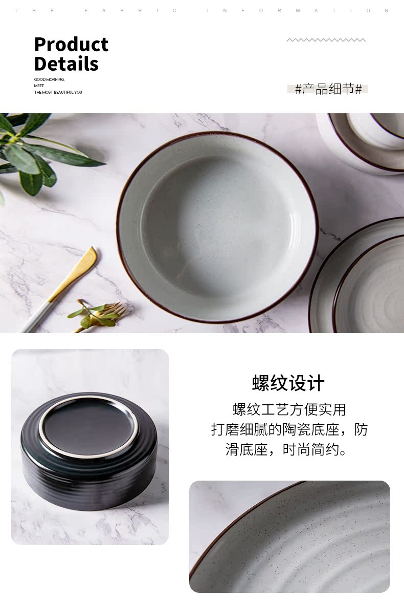 Pure color dishes suit Japanese tableware creative ceramic bowl chopsticks home 0 m the rainbow such as bowl soup bowl bowl combination