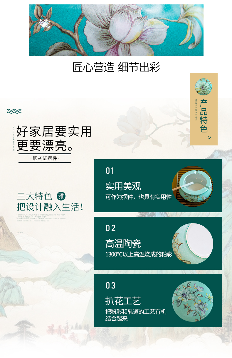 Ceramic creative ashtray large move fashion wind of new Chinese style household ashtray sitting room office furnishing articles