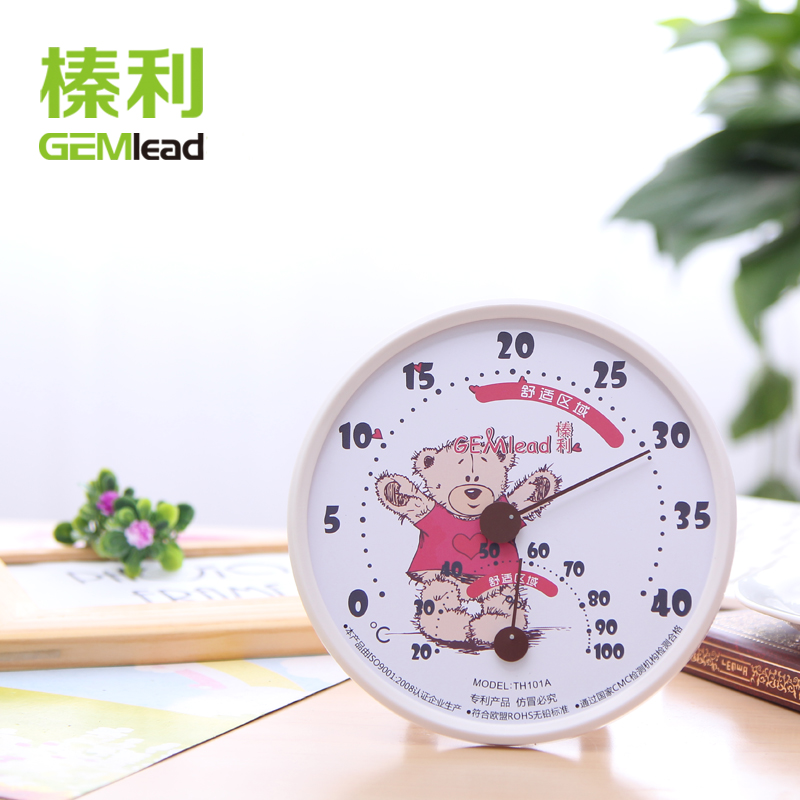 Hazelly home thermometer indoor baby room high-precision temperature and humidity meter desktop cartoon temperature and humidity meter free of charge