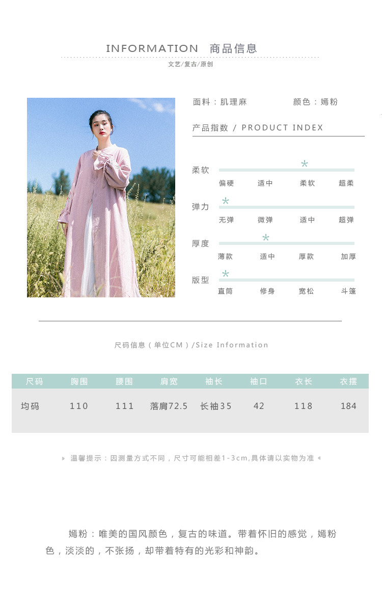 Общее просмотр 1_02.jpg