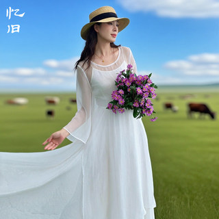 Literary white a-line dress women's summer thin skirt