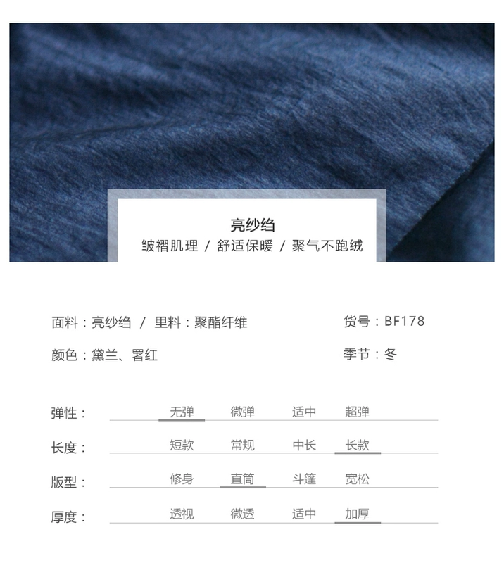 Hồi ức cũ cotton và vải lanh 2016 mùa đông retro trùm đầu dài trên đầu gối dày xuống áo khoác Slim áo khoác dài tay
